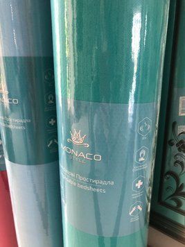 Простирадло ТМ МОНАКО одноразове в рулоні, зелене, 0,8 мx200м 648116096 фото