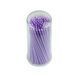 Арт.20037 Micro Brush фіолетовий, 1,5 мм ultrafine 1уп.-100 шт. 301323296 фото 1